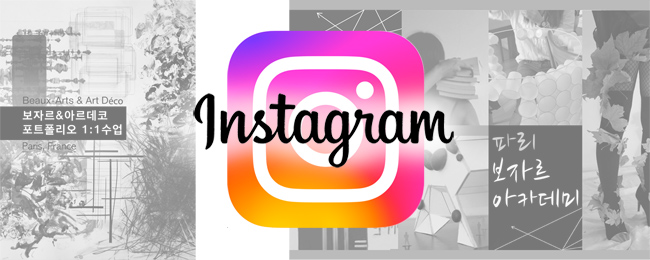 Instagram_parisbaacademy